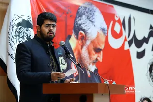 مرد میدان