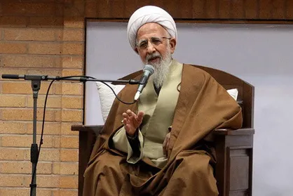 جایزه ویژه علامه طباطبایی به آیت&zwnj;الله جوادی آملی اعطا می&zwnj;شود