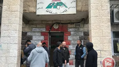 اقدام خصمانه صهیونیست&zwnj;ها برای تعطیلی فوتبال فلسطین