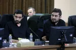 مجمع تشخیص مصلحت نظام