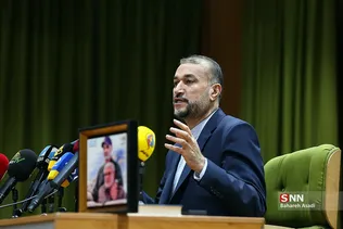 سومین کنگره بین‌المللی قدس شریف 