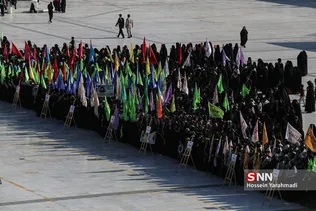 روز می