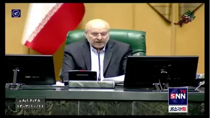 گلایه قالیباف از افزایش لجام گسیخته قیمت ارز: دولت و بانک مرکزی هیچ خلاء قانونی برای ثبات بخشی به بازار ارز ندارد