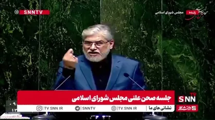 سیمایی صراف: در جنگ ۱۲ روزه راوی نقاط قوت باشیم/ مردم مطمئن بودند بخش نظامی و علمی کشور مقتدر هستند