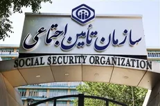 شرط سنی مقرر در قوانین بازنشستگی تغییر نکرده است