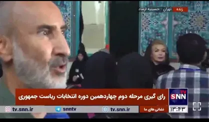 حمید نوری: مردم فهمیده و بابصیرتی داریم متوجه شدند این انتخابات حساس و مهم است