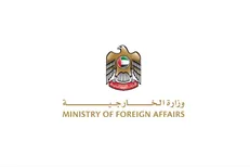 امارات متحده عربی حمله نظامی به ایران را محکوم کرد