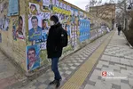 تخلفات