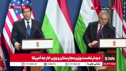 ادعای مضحک وزیر خارجه آمریکا: جنگ خیلی بد و نابود کننده است و باید هرچه سریع&zwnj;تر متوقف شود!