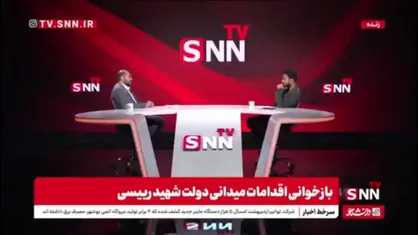 منصوری: اگر جلیلی هم کنار می&zwnj;رفت رای قالیباف از ۷، ۸ میلیون بیشتر نمی&zwnj;شد / همان روز تایید صلاحیت&zwnj;ها در دولت گفتیم که پزشکیان رئیس جمهور می&zwnj;شود