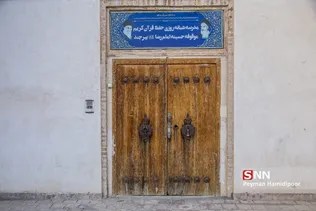 مدرسه