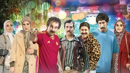 &laquo;پایتخت ۸&raquo; به عید می رسد؟  عوامل تعهدات دیگری دارند