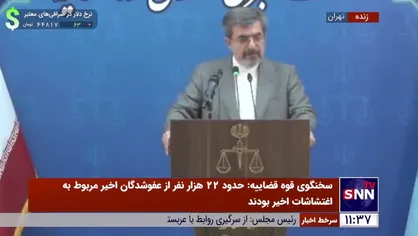 ستایشی: اتهام رضا کیانیان، آذر منصوری و صادق زیباکلام نشر اکاذیب است
