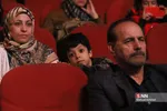 ا5