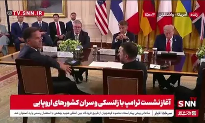 مارک روته: باید کشتار را متوقف کنیم؛ تشکر از ترامپ برای تلاش&zwnj;هایش در حمایت از اوکراین + فیلم