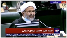 پژمانفر: سرم های آلمانی وارداتی در سال 95 همگی فاسد شده اند / باید فکری برای کالاهای رسوب شده در گمرکات کرد