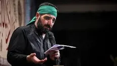 دانلود مداحی شب سوم سعید حدادیان محرم ۹۸ + صوت