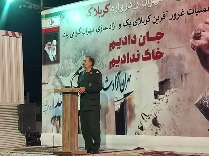 آزادسازی مهران، شکست تبلیغات راهبردی رژیم بعث را رقم زد