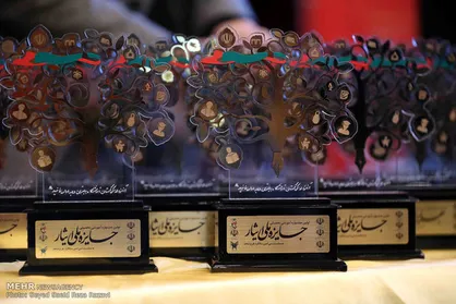لغو جشنواره آموزشی تحصیلی جایزه ملی ایثار تا اطلاع ثانوی