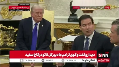 ترامپ: قرار است به کنگره گزارشی در مورد اهداف مورد حمله در دریا بدهیم