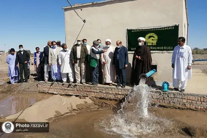 بنیاد کرامت رضوی حامی کشاورزان روستا&zwnj;های سیستان و بلوچستان / امضای تفاهم&zwnj;نامه با جهاد کشاورزی برای حفر ۵۰ حلقه چاه