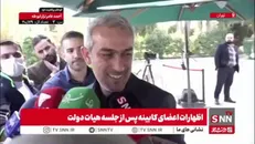 وعده «مردمی‌سازی اقتصاد مدنی‎‌‌زاده» به کجا رسید؟