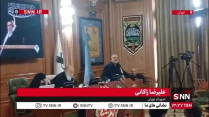 زاکانی: نخاله های ساختمانی تفکیک می&zwnj;شوند و از اقلام با ارزش مردم صیانت و به آنها تحویل خواهد شد