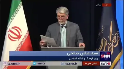 پیام رئیس&zwnj;جمهور به آیین ملی بزرگداشت بانوی بسیجی و انقلابی مرضیه حدیدچی (دباغ)