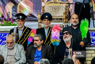 غلام