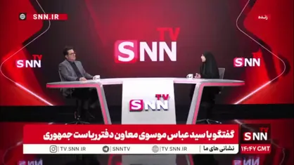 موسوی: بسیاری از مقامات کشورهای جهان برای حضور در تشییع رهبر شهید اعلام آمادگی کردند