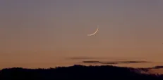 آیت‌الله سیستانی اولین روز ماه رمضان را تعیین کرد