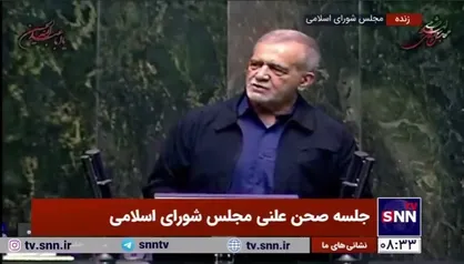 پزشکیان: تقوا یعنی حرکت بدون خطا در اقتصاد و صنعت/ با دعوا نمی&zwnj;شود کشور را اداره کرد