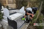 اهدا