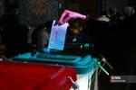 انتخابات ریاست جمهوری ۱۴۰۰ در حسینیه ارشاد
