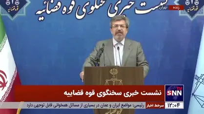 ستایشی: دولت بلژیک بدون درنگ و بدون قید و شرط &laquo;اسدالله اسدی&raquo; را آزاد کند