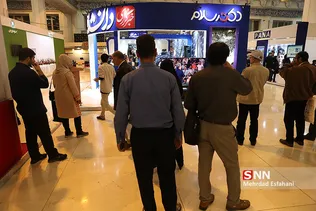 روز 2