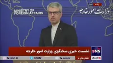 بقایی: جایگاه دکتر ظریف در ساختار ما روشن هست/ قطعاً حضور ایشان در مجمع جهانی داووس موثر و مفید خواهد بود