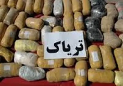کشف بیش از ۱۱۰ کیلو تریاک در بار ضایعات