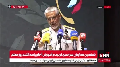 امیر سیاری: نمی&zwnj;توانیم با تجهیزات فعلی مقابل تهدیدات آینده بایستیم؛ باید خودمان را برای آینده آماده کنیم/ باید به فناوری&zwnj;های نوظهور و شالوده شکن فکر کنیم