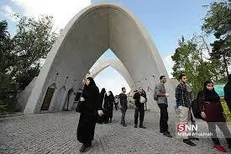 دانشگاه علم و صنعت در مقطع دکتری دانشجو می‌پذیرد
