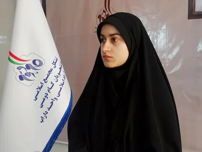 دومین دوره رشد و توانمندسازی ریحانه ویژه دانشجویان دختر برگزار می&zwnj;شود