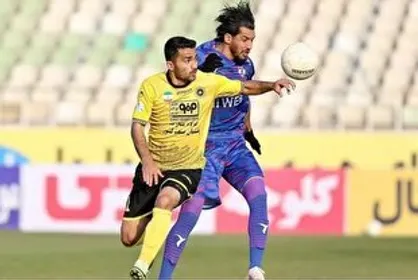 سپاهان پیروز شد و به صدر جدول بازگشت/ بازی با پرسپولیس حساس&zwnj;تر شد