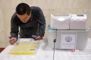 انتخابات هیات مدیره وکلا و کارشناسان رسمی استان تهران