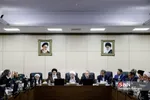 جلسه مجمع تشخیص مصلحت نظام