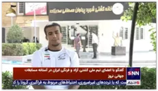 محمدعلی گرایی برای اولین‌بار در گفتگوی اختصاصی با خبرگزاری دانشجو از اجرای فن «سنجاب پرنده» در المپیک گفت