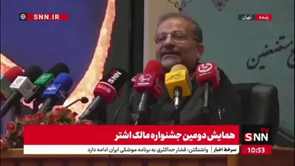 سردار سلیمانی: جمهوری اسلامی فقط به شعار و لفظ نیست، محتوای جمهوری اسلامی مهم است