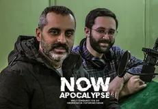 انتشار «اینک آخرالزمان» با صدای علیرام نورایی +فیلم