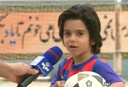 کودک بااستعداد ۶ ساله ایرانی که چالش مسی و محمد صلاح را انجام داد