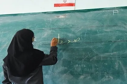 مطالبات جمعی از معلمان حق&zwnj;التدریس از مسئولان آموزش و پرورش و نمایندگان مجلس