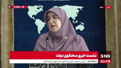 مهاجرانی: باید دولت کوچک&zwnj;سازی شود/ کار، کار دشواری است